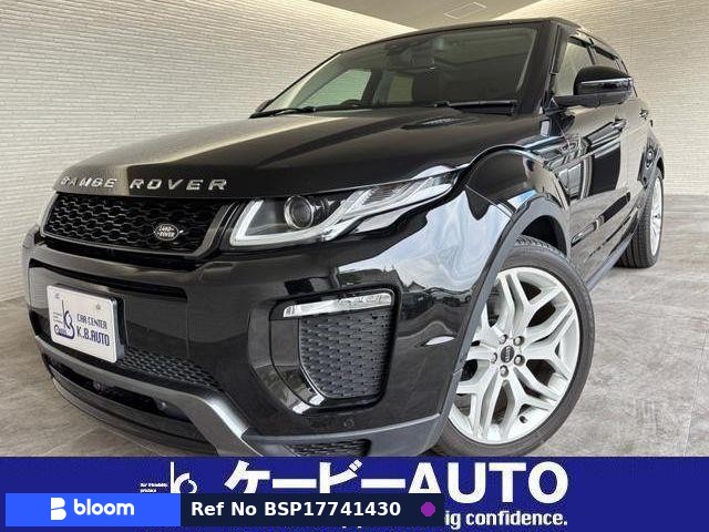 2016 Land Rover Range Rover Evoque