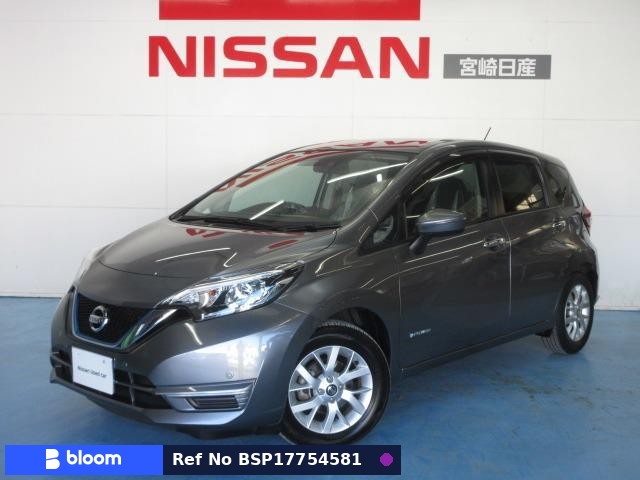 2020 Nissan Note