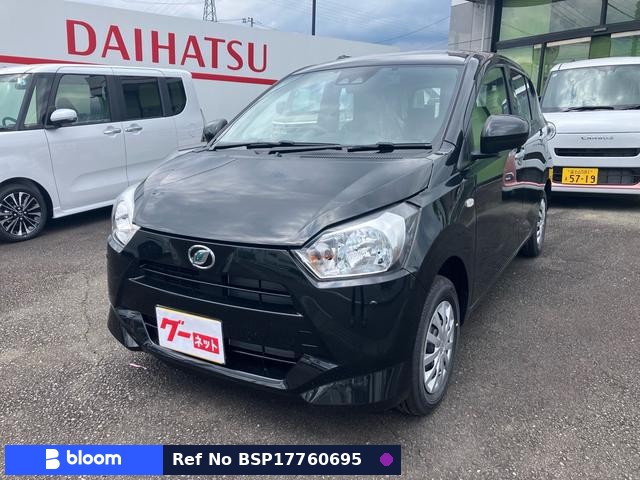 2026 Daihatsu Mira ES