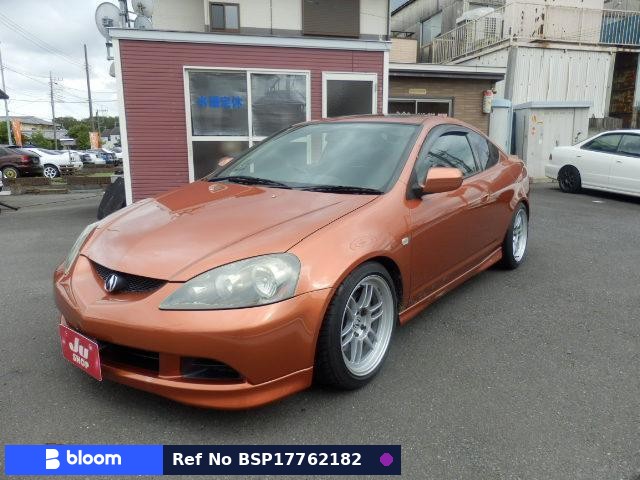 2005 Honda Integra
