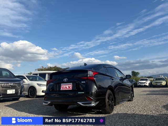 2021 Toyota Prius