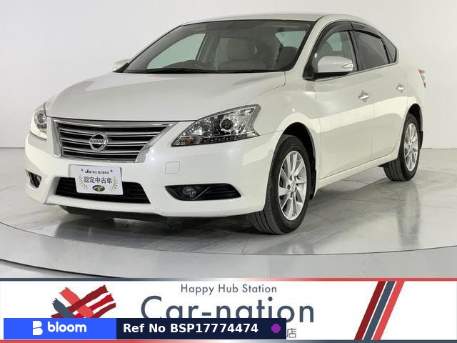 2012 Nissan Sylphy