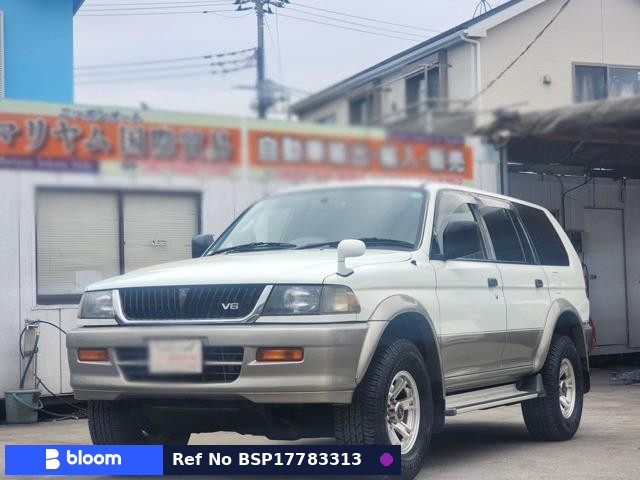 1997 Mitsubishi Challenger