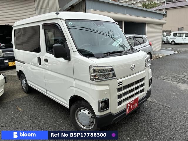 2023 Daihatsu Hijet Cargo