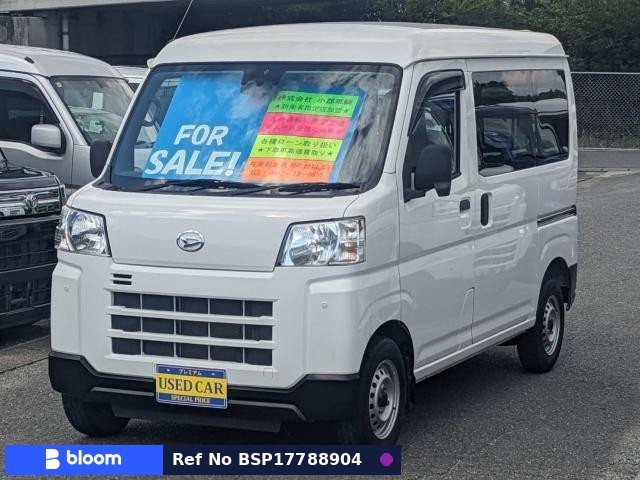 2022 Daihatsu Hijet Cargo