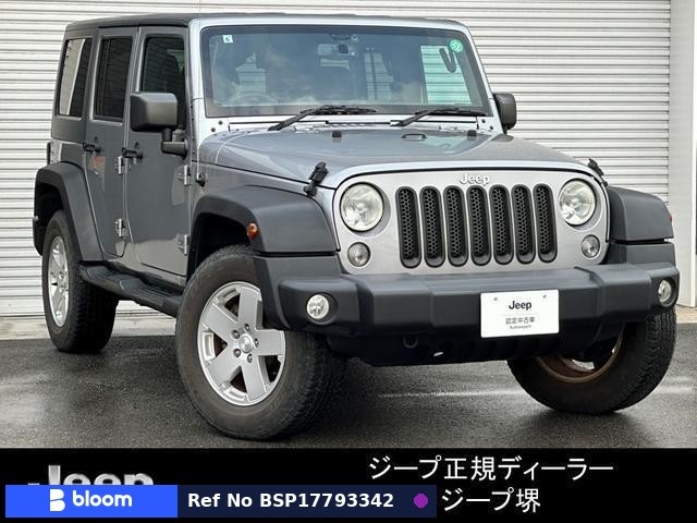 2018 Chrysler Jeep Jeep Wrangler Unlimited