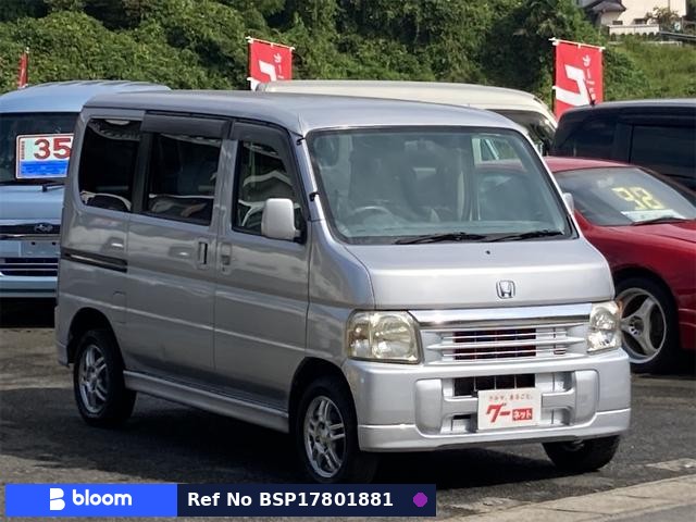 2003 Honda Vamos