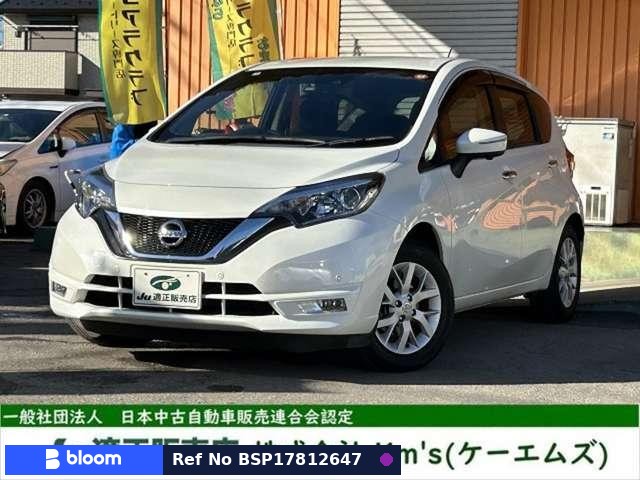 2018 Nissan Note
