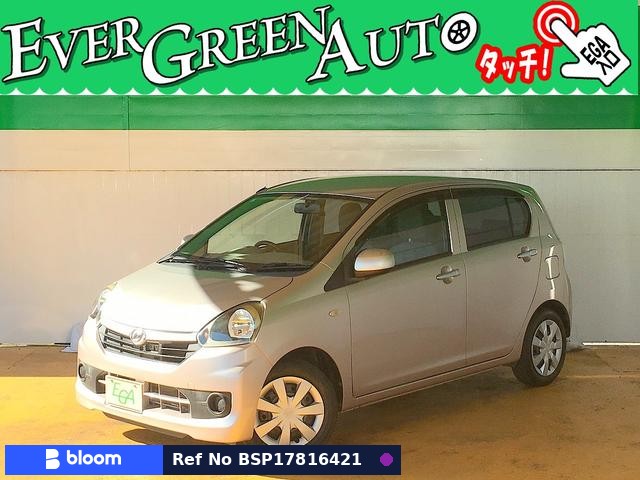 2015 Daihatsu Mira ES