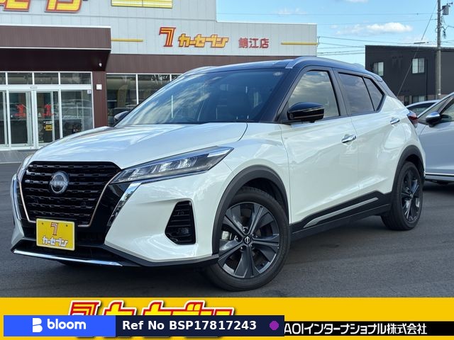 2024 Nissan Kicks