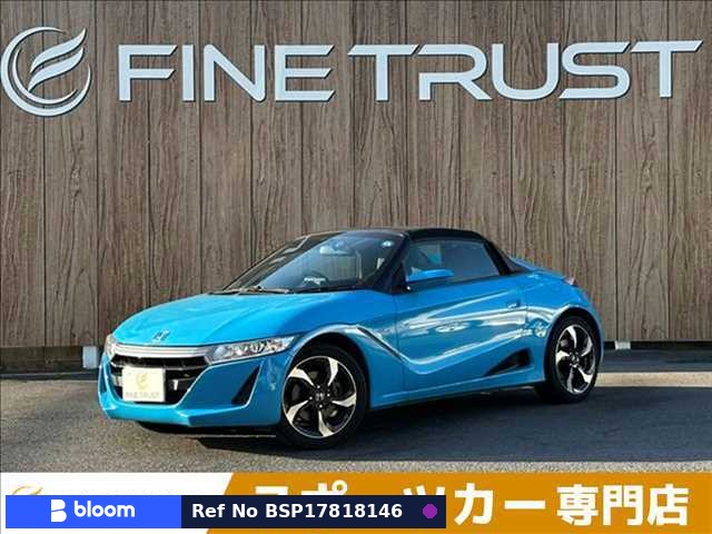 2016 Honda S660