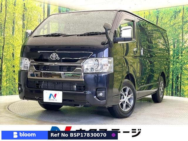 2025 Toyota Hiace VAN