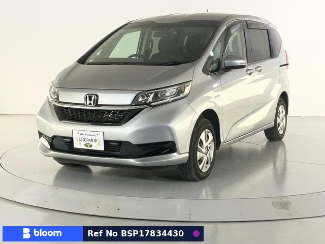 2021 Honda Freed Hybrid