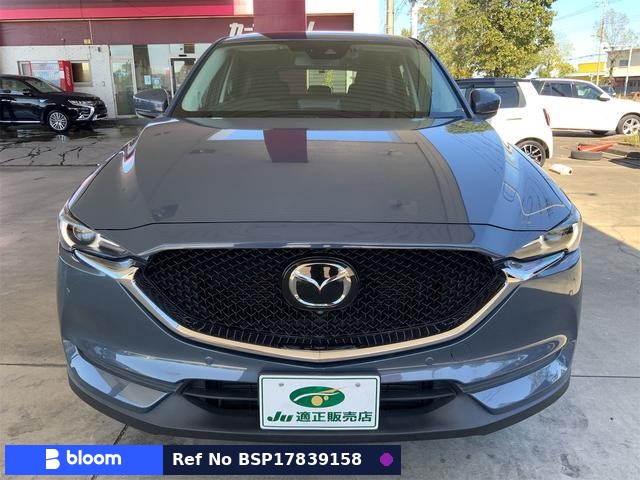 2020 Mazda CX-5