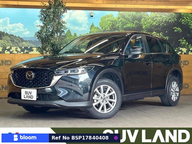 2023 Mazda CX-5