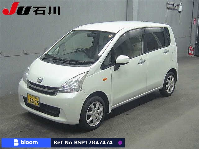 2012 Daihatsu Move