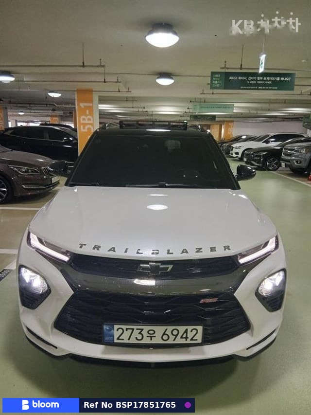 2023 Chevrolet Trailblazer