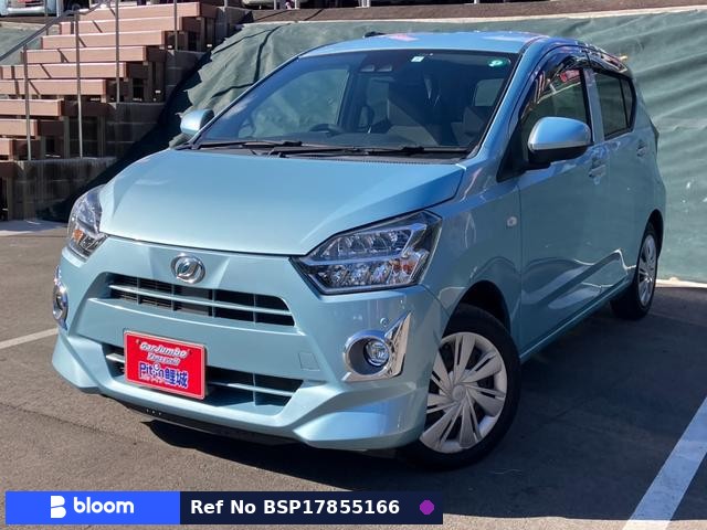 2017 Daihatsu Mira ES