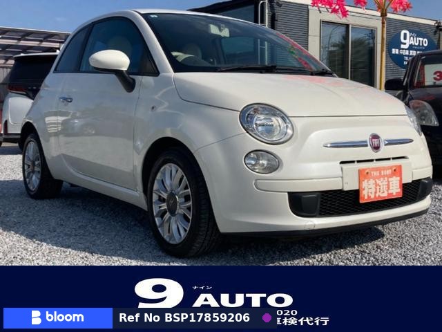 2015 Fiat 500