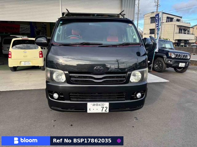 2008 Toyota Regius ACE VAN