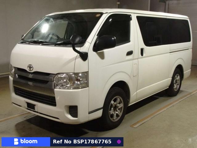 2015 Toyota Hiace VAN