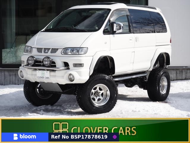 2006 Mitsubishi Delica Spacegear
