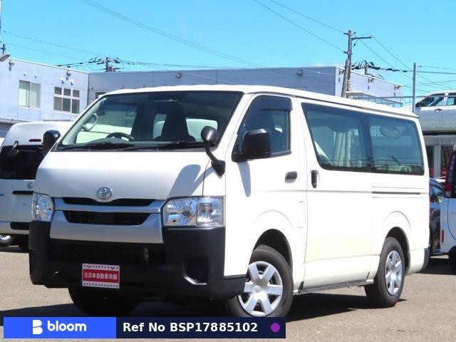 2021 Toyota Hiace VAN