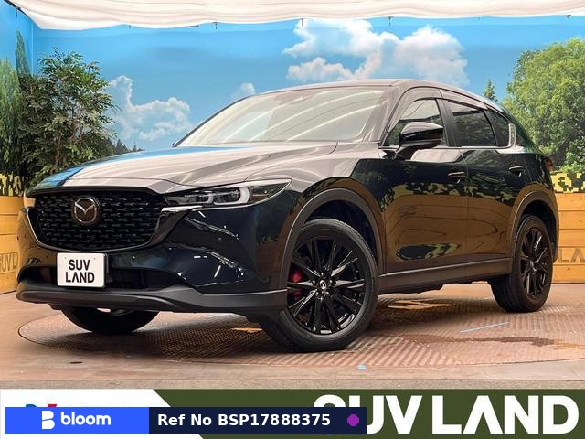 2022 Mazda CX-5