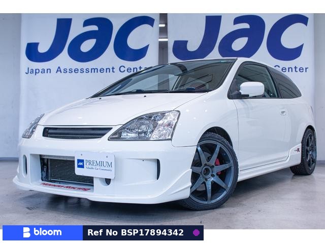 2002 Honda Civic