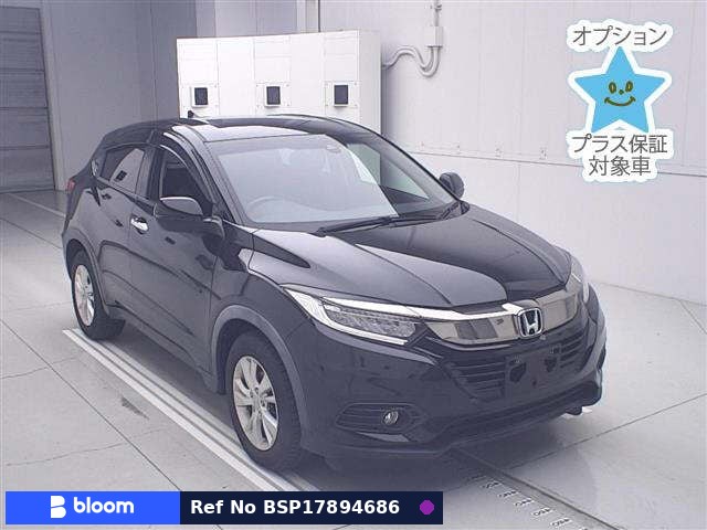 2019 Honda Vezel
