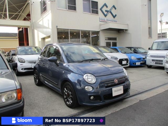 2013 Fiat 500S