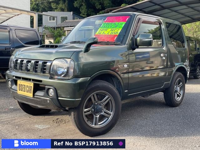 2016 Suzuki Jimny