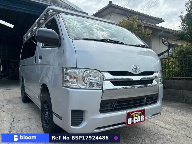 2014 Toyota Hiace VAN