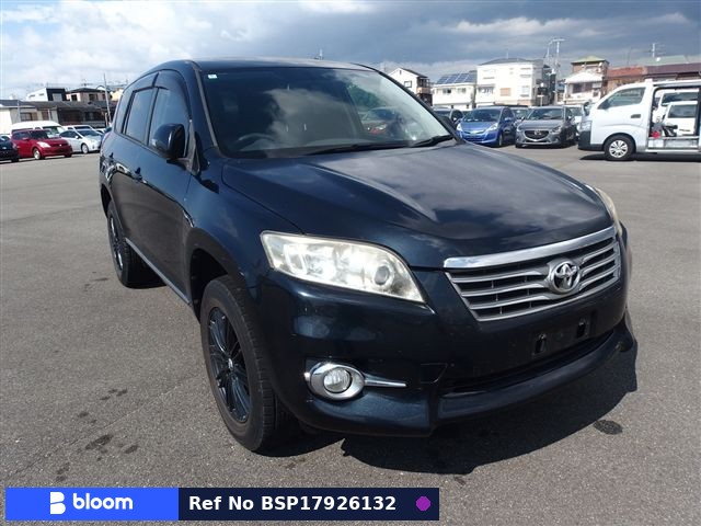 2012 Toyota Vanguard
