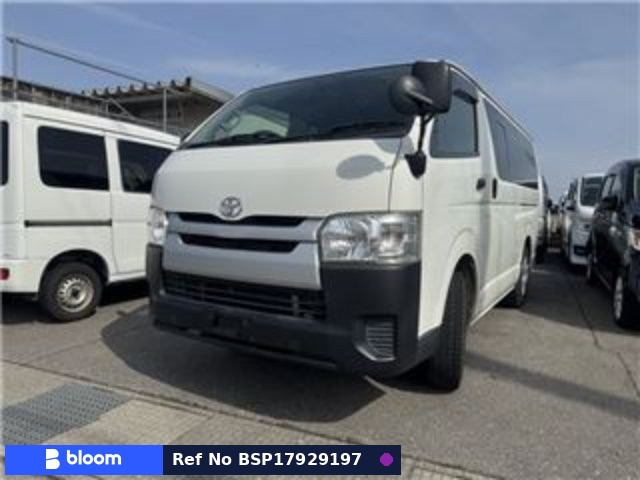 2015 Toyota Regius ACE VAN