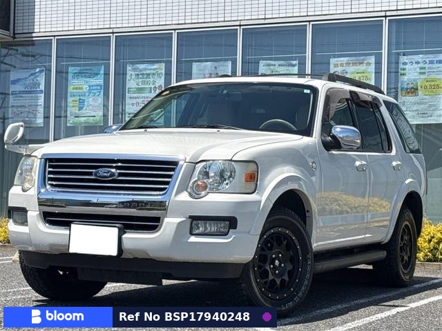 2010 Ford Explorer
