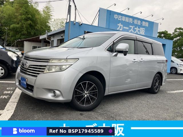 2011 Nissan Elgrand