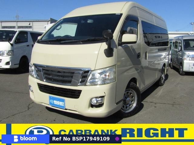 2012 Nissan NV350 Caravan