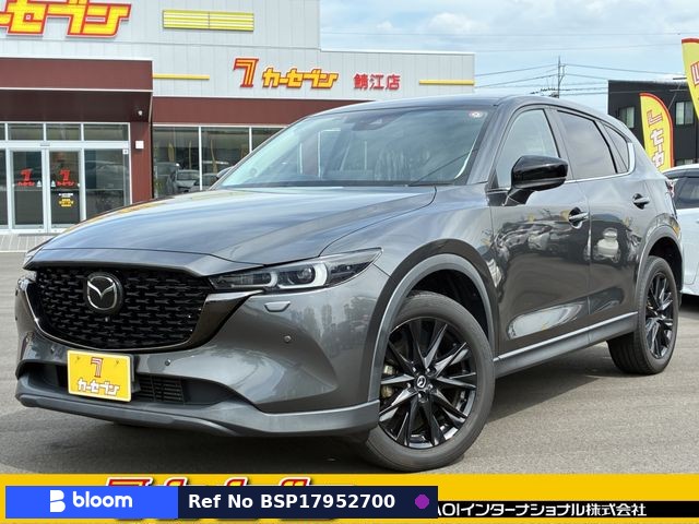 2022 Mazda CX-5