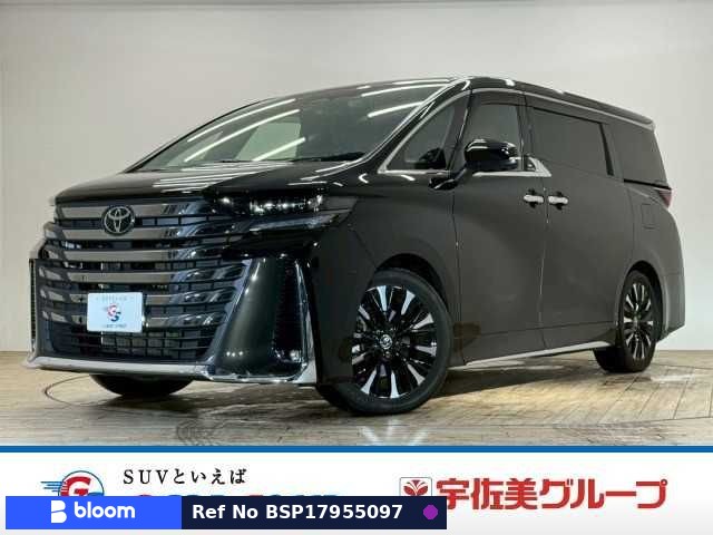 2023 Toyota Vellfire Hybrid
