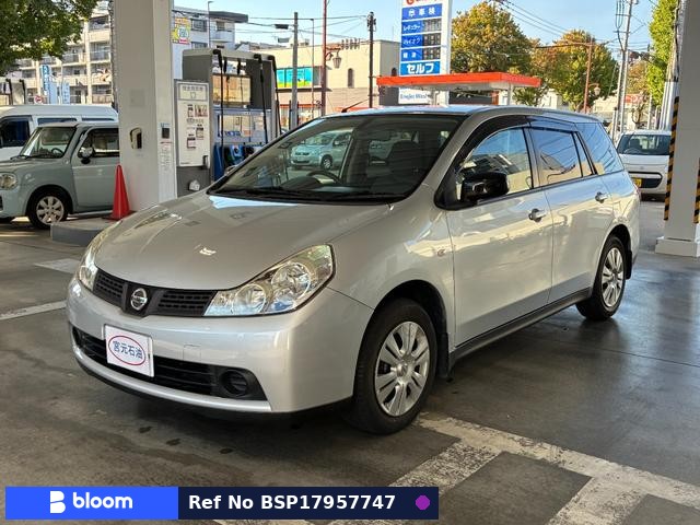 2015 Nissan Wingroad