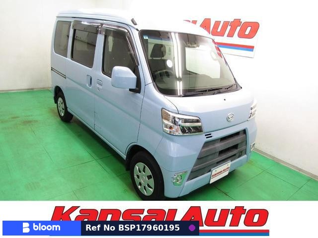 2020 Daihatsu Hijet Cargo