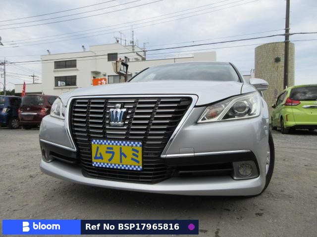 2015 Toyota Crown Hybrid