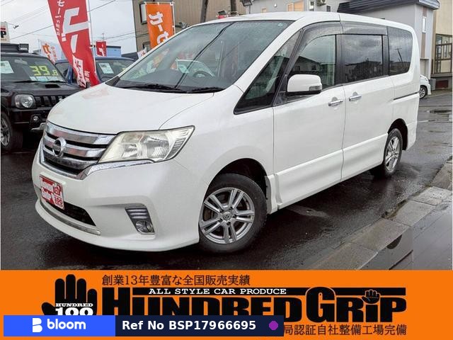 2010 Nissan Serena