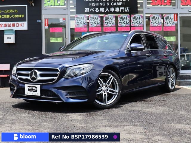 2017 Mercedes-Benz E Class Stationwagon