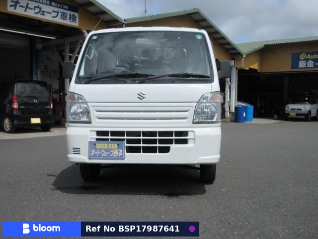 2020 Suzuki Carry Truck