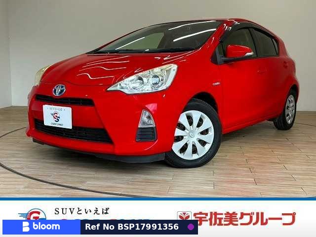 2013 Toyota Aqua