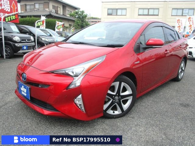 2017 Toyota Prius