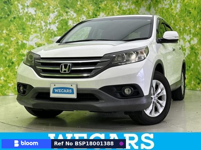 2012 Honda CR-V