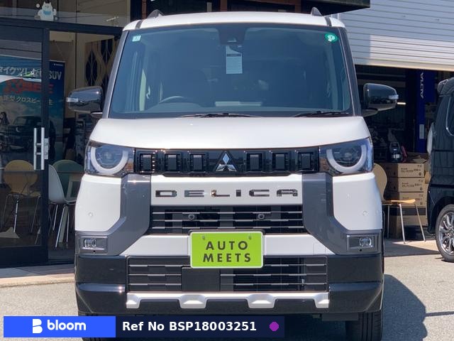 2025 Mitsubishi Delica Mini